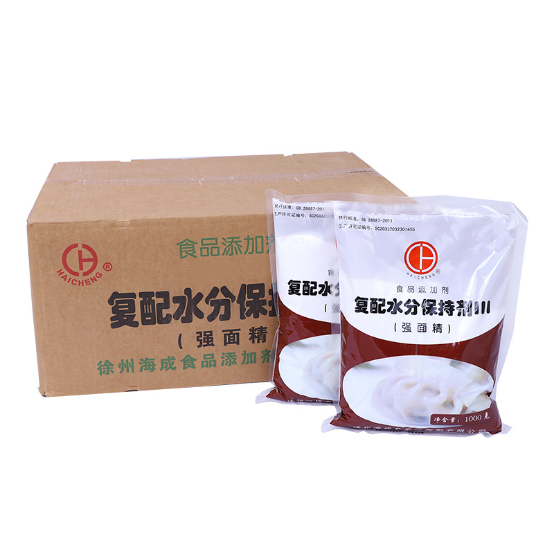 海成强面精复配水分保持剂面制品増筋强筋耐煮泡保湿面量大优惠
