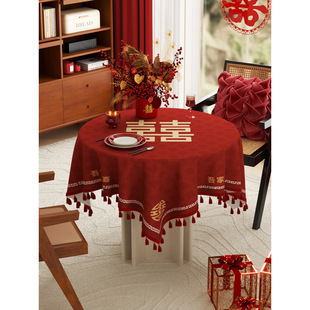 �Y��A�����tɫϲ�c�»�鷿�A�β������Շ���С�Ą����b�̨��