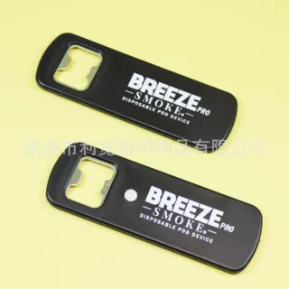 多功能开瓶器长方形开罐器磁吸冰箱贴啤酒起子印字 bottle opener