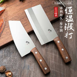 不锈钢菜刀厨师专用切菜切肉手工锻打锋利切片刀超快耐磨厨房菜刀