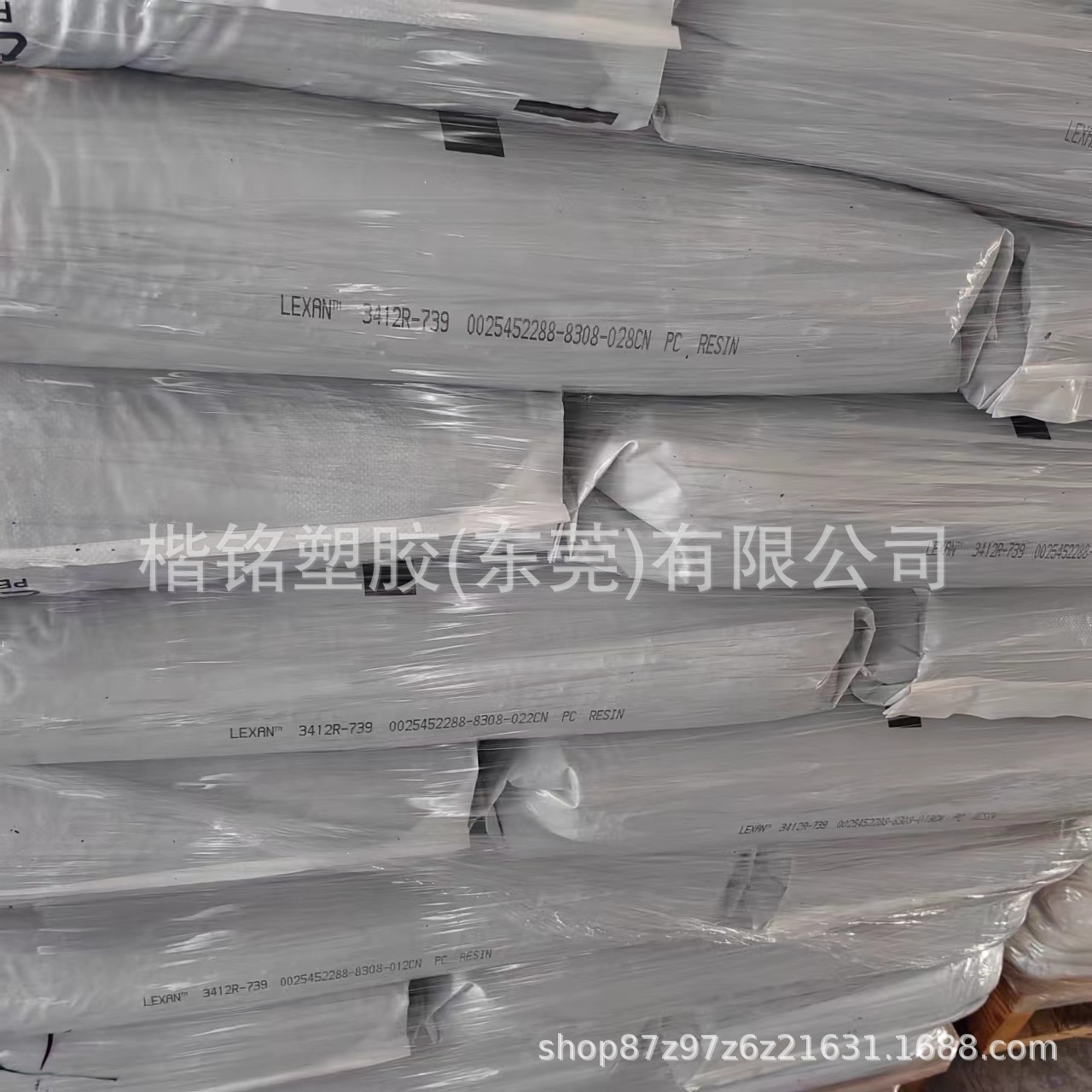 PC 基础创新塑料(南沙)3412R-739黑色玻纤增强20%注塑级