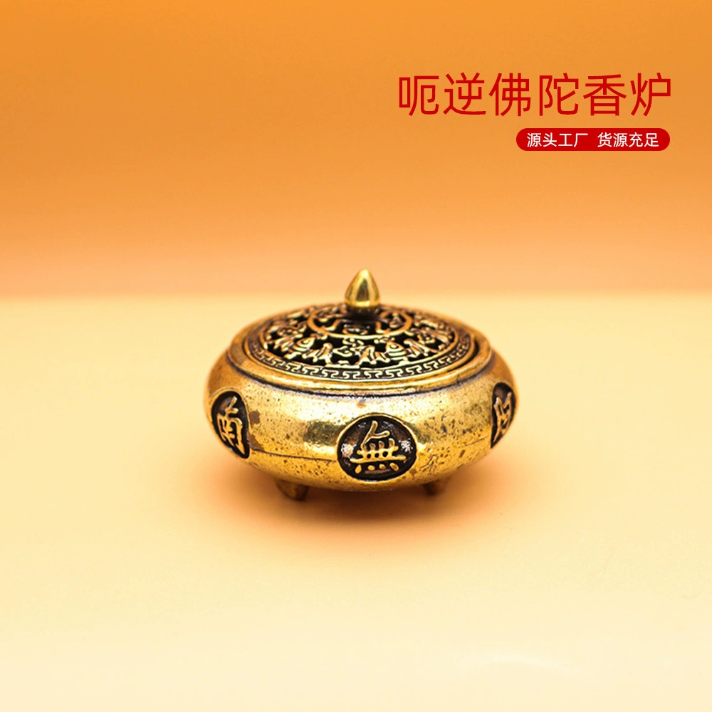 Copper Incense burner ancient style, Chinese horoscope, Birthday gift, wholesale