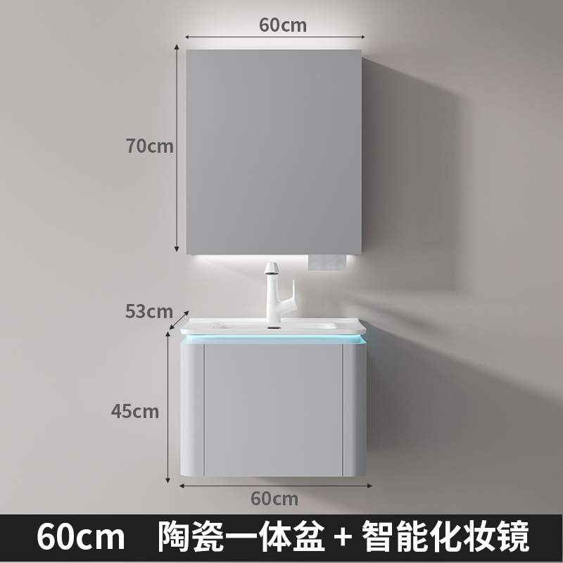 60CM-Cinta de crema-Cerámica en una bañera-Espejo de maquillaje inteligente