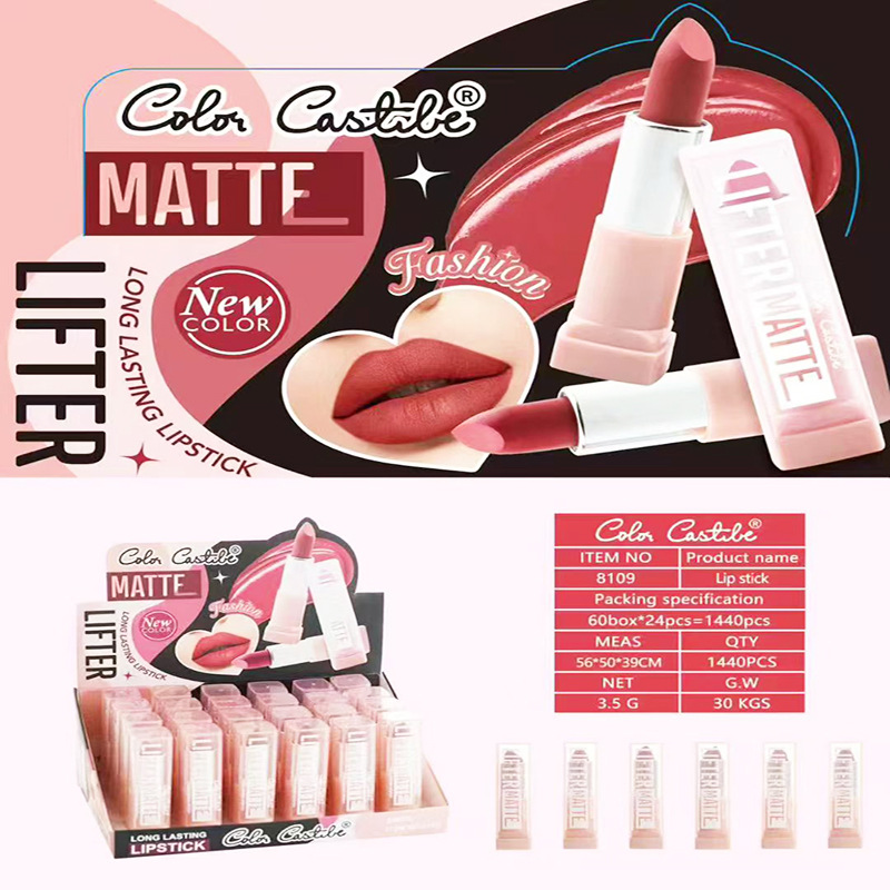 COLOR CASTLE Nuevo comercio exterior transfronterizo 6 colores mate lápiz labial nuevo velvet niebla suave niebla colorante lápiz labial duradero