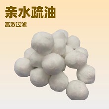 �w�S�����ς��|�O������w�S���Hˮ��������ˮ�����w�S��V���i��