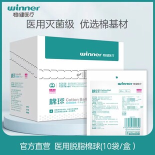 �����t����������t��Ó֬�ޣ�����0.5g/��10��/��/10��/��