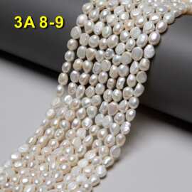 8-9mm直孔两面光3A天然淡水珍珠 异形不规则巴洛克珍珠串珠批发