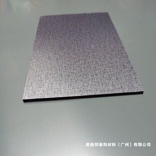 ����3mm4mm5mm�yӡɫ�X�܏ͺϰ� �҃��b��� չ���X�ܰ�