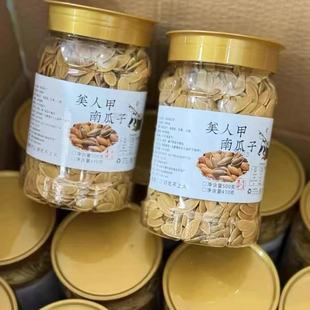 ��؛�Ϲ�������ζ�����˼��Ϲ������Ϲ����S��׹��b��؛�Թ���ʳ