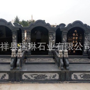 ���lʯ��Ĺ���r�����ü��屮����ʯ���±���@��Ĺ��ʯ�����֏S��