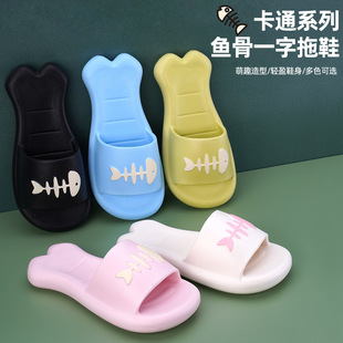 26���¿��ļ�����ЬŮ����Ȥ����͸���p���~��EVA��Ьһ����Ь