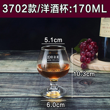 Jindalai conjunto taza de vino conjunto de vino Vino copa de champán copa de brandy copa de vidrio para LOGOTIPO