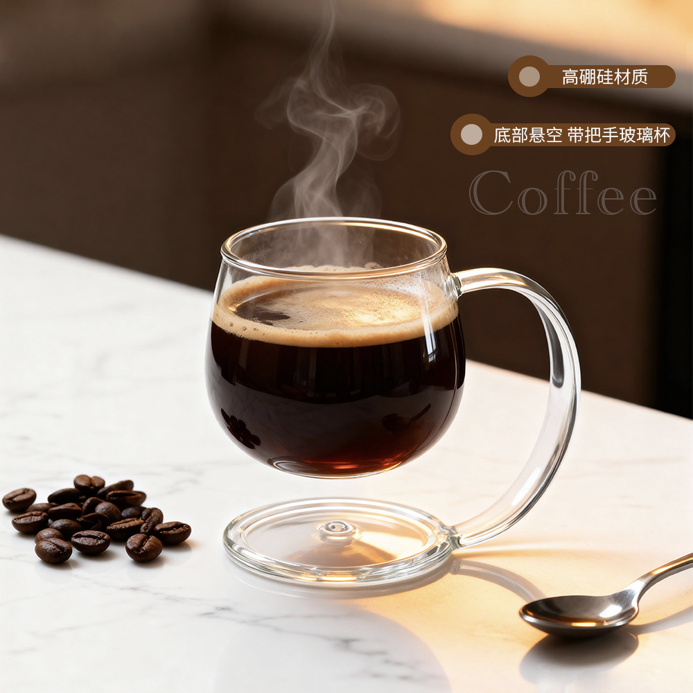 Taza de vidrio flotante creativa de alto valor facial taza de menú con mango de alta resistencia a la temperatura de silicona taza de agua casera taza de café