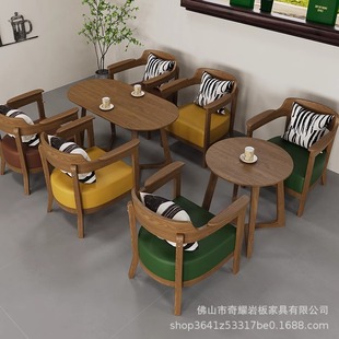 Cafe, Milk Tea Shop, Dessert Shop, Book Bar, Negotiation, Reception, Leisure Area, Sofa, Table and Chair Combination, Fresh and Light Luxury