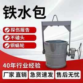 铸造设备;金属成型设备;起重装卸设备