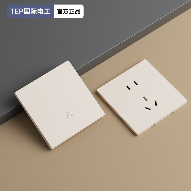 TEP国际电工86型暖白超薄肤感开关插座全屋套餐暗装一开双16A插座