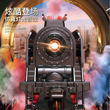 2024����С��܇���惺ͯ늄�܉����ߑ��fģ���и��X��܇���