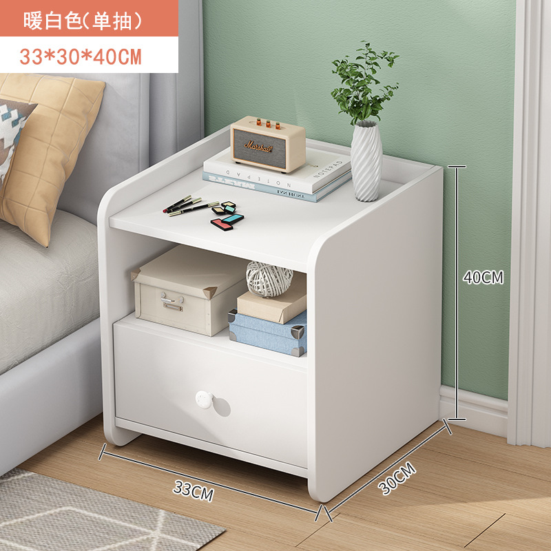 Mesita de noche moderno minimalista dormitorio simple pequeño tres cajones mesita de noche gabinete de almacenamiento en el hogar mini armario