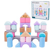 Pyramid, rainbow constructor, toy, Jenga, Germany, early education, training