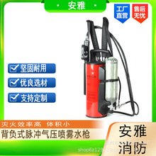 ��ؓʽ�}�_�߉�ˮ��ɭ���������������ˮ����������ľ�Ԯ���F