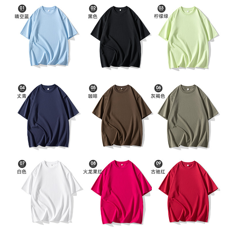 Free Shipping 2024 New Men's Short-sleeved T-shirt Men's Fashion Brand Half-sleeved Student Summer Men's Fashion Instagram Top 2024