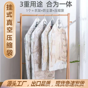 ��ɪ��ʽ��Չ��s����������q����մ����б�y����ռ{�����ô�