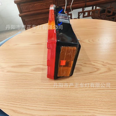 Light Mp2 Rear Tail Light – Tail light