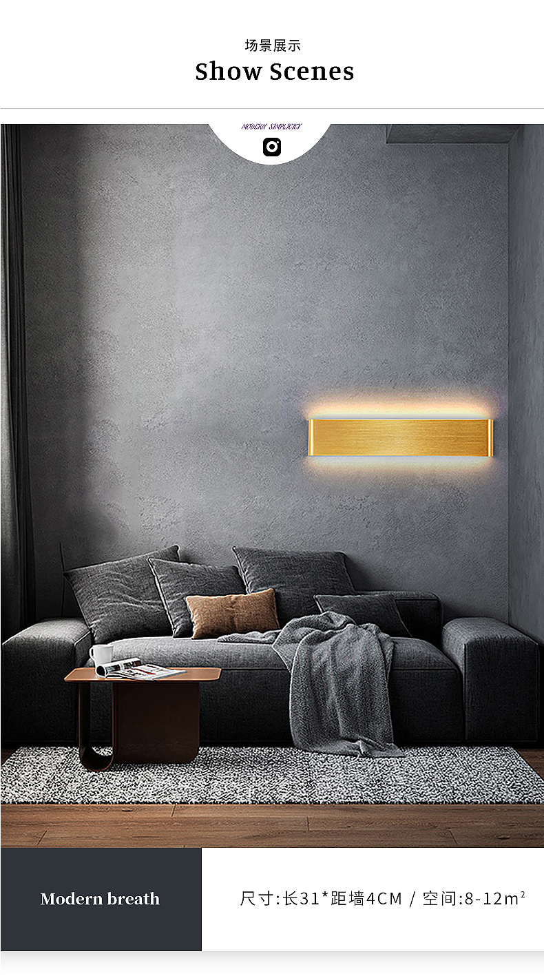 简约北欧超薄led长条壁灯智能遥控氛围现代卧室床头工程walllight-阿里巴巴