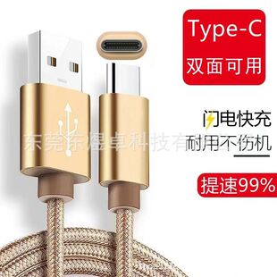 �S�����l����������ƽ��I5/��׿V8/Type-C������ USB�֙C��늾�