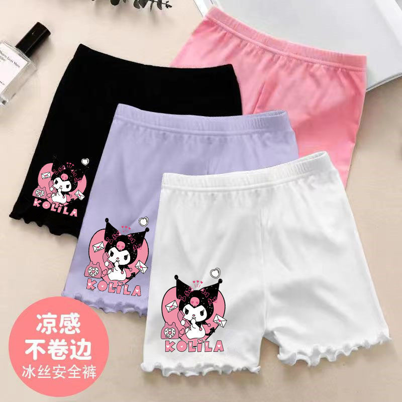 Ice silk girls' safety shorts, thin summer style, no rolling up, children's anti-exposure safety shorts, can be worn as outerwear, girls' shorts