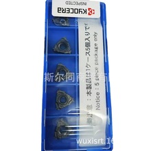 �ձ����ɔ��ص������ݼy܇��Ƭ16ER14BSPT-TQ PR1515ȫϵ�п�ӆ؛