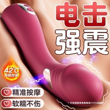 ����늓����Ӱ�Ů��Ů�ð�Ħ��ο���Ӝ���߳�����Ʒ��ˬ