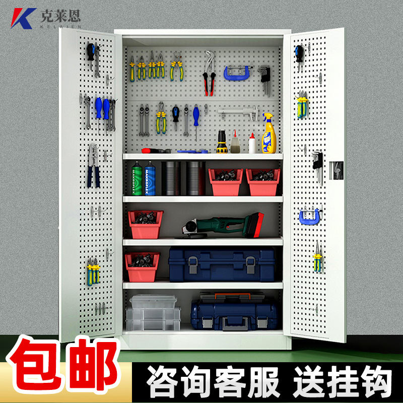 工具车带抽屉配件收纳柜车间用加厚铁皮储物柜汽修五金工具柜重型