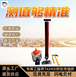 矿山施工设备;矿业输送设备;其他救生器材