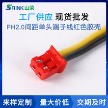 ���l���^���Ӿ���PH2.0�g��tɫ�z�����Ⱦ��_�P�����S�pɫ��Ӿ�