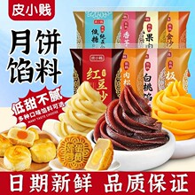 ���Ǽt��ɳ�W����ɏ������W�P�����S���Ӻ�֥�������W�Ϻ決����