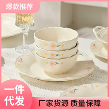 UMC7批发清新可爱碗碟套装碗盘筷家用一人食餐具陶瓷饭碗2022新款