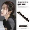 Telephone, high elastic hair rope, hair accessory, new collection, no hair damage, simple and elegant design