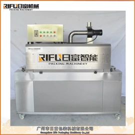 灌装机械;多功能包装机;封口机械