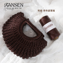 �¿��ֹ�Ƥ�ﾀ150��diy�������h������ñ���hᘌ���ë��yarn�羳