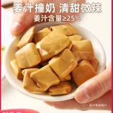 ��֭ײ����úó԰� ���ǽ�֭���� �՚��̽�С��Ů�Խ���ܛ����ʳ