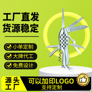 �S�ҹ���11�_���P䓶๦��С����ʿ܊�������ۯB�YƷС��edc�۵�