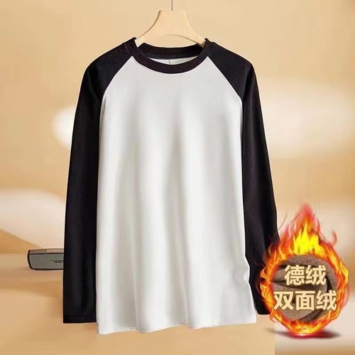 Double-sided Fleece Base Shirt for Autumn and Winter Men's Shoulder-Opening Long-Sleeve T-shirt with Thicken Warm Up Top
