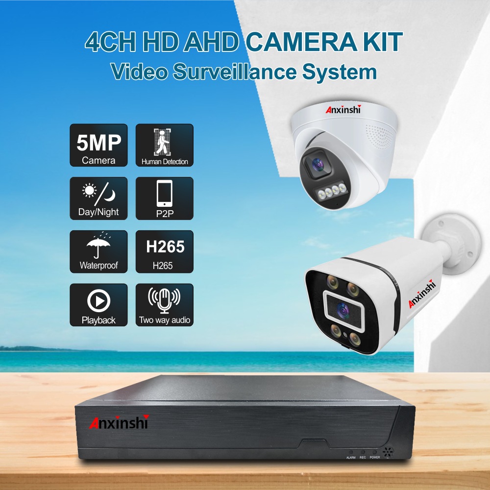 4-way AHD camera DVR kit Full color night vision home security CCTV analog camera system 2