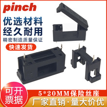 U BLX-A Uz_ʽ 5*20ɫ U܊A _s23MM