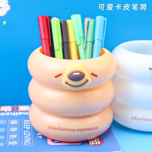 Large-Capacity Pen Holder, Childlike Storage Bucket, Cute Kapibara Primary School Student Pen Holder, Ins Style Makeup Brush Storage Bucket