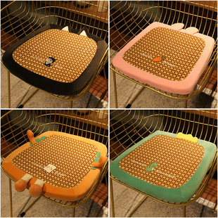 Latex Cushion Cool Cushion Chair Cushion Cool Mat Seat Cushion Office Sedentary Student Stool Butt Cushion Summer