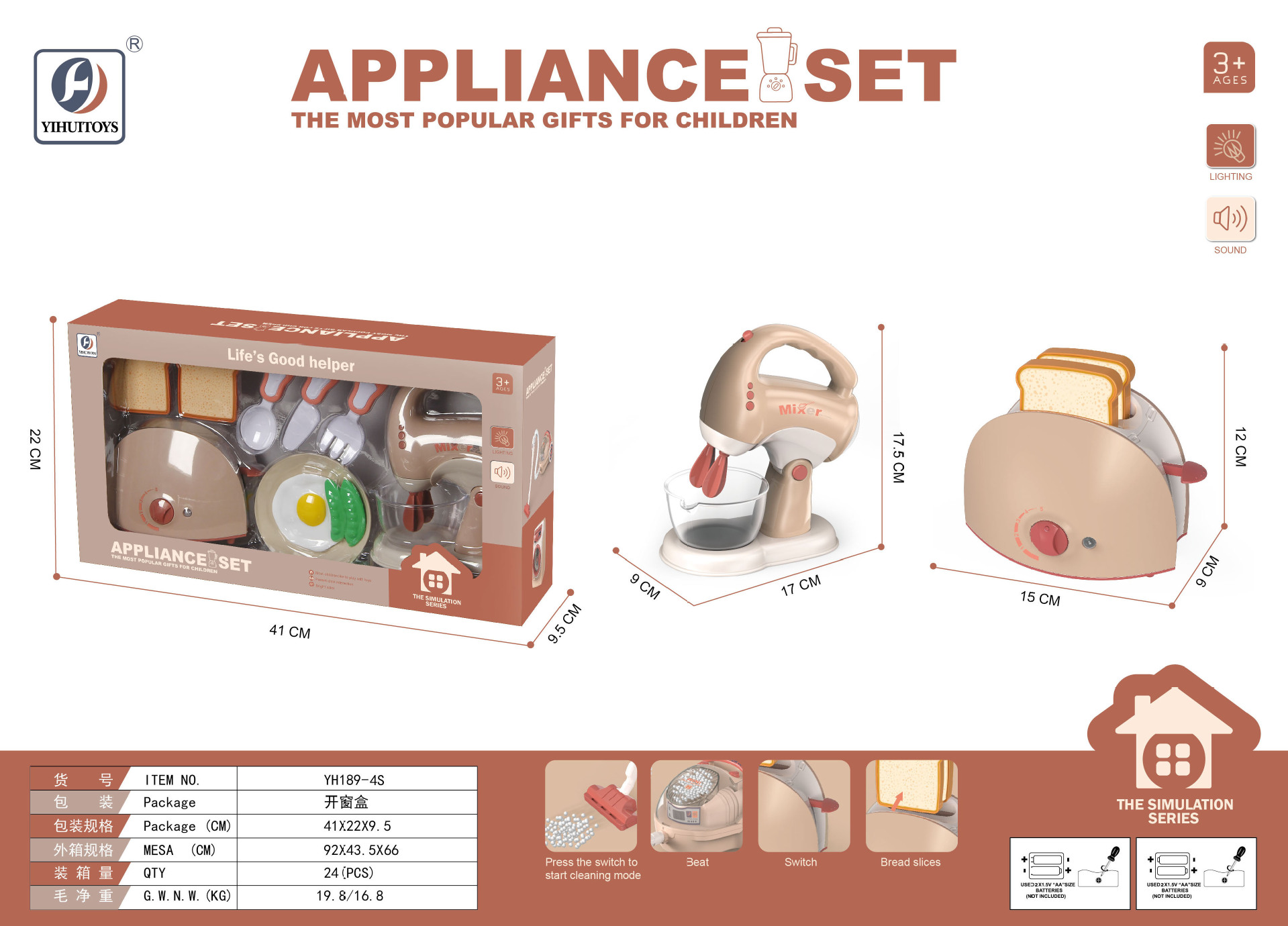 Juguetes para niños, cocina grande para niños, juego mayorista de comercio exterior transfronterizo, combinación super grande de 3 años