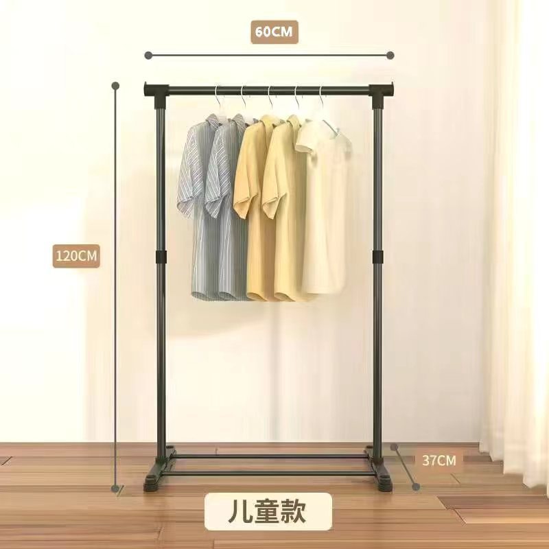 主臥ハンガー床置き式ハンガー簡易家庭用ネット赤床置き式服フードラックバルコニー組立|undefined