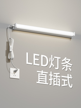 led���l����ֱ��ʽ���^������᠝���҃� ���������ⰲ�b���g����